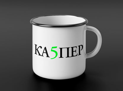 KA5PER „Russian Percussion“ Emaille Tasse